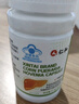 仁和護(hù)肝膠囊護(hù)肝片新態(tài)牌玉米葛根枳椇子膠囊養(yǎng)肝護(hù)肝排毒 5瓶裝 曬單實(shí)拍圖