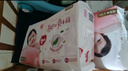 好奇（Huggies）鉑金裝小桃褲成長褲XL96片(12-17kg)加大號尿不濕【消暑散熱】 曬單實拍圖