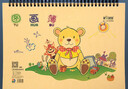 a4線(xiàn)圈帶手提圖畫(huà)本加厚空白畫(huà)畫(huà)本子a3活頁(yè)大繪畫(huà)本b4牛皮圖畫(huà)簿美術(shù)兒童幼兒園小學(xué)生涂色專(zhuān)用畫(huà)畫(huà)紙 A4線(xiàn)圈帶手提【3本 102張】 曬單實(shí)拍圖