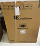 小天鵝（LittleSwan）滾筒洗衣機(jī)全自動家用 洗烘一體洗衣機(jī) 水魔方【TD120V618PLUS】12公斤 家電國家補(bǔ)貼20% 以舊換新 曬單實拍圖