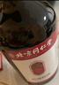 同仁堂北京同仁堂艾草生姜精油按摩開背推拿刮痧油拔罐全身通經(jīng)絡(luò)500ml 曬單實拍圖