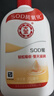 大寶SOD蜜200ml雙支身體乳液面霜男女士潤膚補(bǔ)水保濕護(hù)膚品七夕禮物 曬單實(shí)拍圖