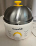 九陽(yáng)（Joyoung）蒸蛋器 煮蛋器 定時(shí) 自動(dòng)斷電安心用 小型316L不銹鋼多功能 雙層蒸煮雞蛋早餐神器ZD14-GE330 曬單實(shí)拍圖