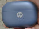 惠普（HP）H10N藍牙耳機 耳夾式無(wú)線(xiàn)超長(cháng)續航通話(huà)降噪 運動(dòng)跑步游戲 寶藍 曬單實(shí)拍圖