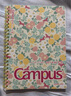 國譽（KOKUYO）加藤木系列筆記本Campus軟線圈本中小學生加厚A5/B5本子高顏值A(chǔ)6橫線本記事本日記本無線膠裝本 【A5】黃色 曬單實拍圖