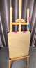 馬利(Marie's)175cm松木畫(huà)架實(shí)木素描畫(huà)架畫(huà)板套裝展示架子成人兒童折疊畫(huà)板架速寫(xiě)馬克筆繪畫(huà) 曬單實(shí)拍圖