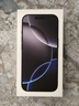 Apple/蘋果 iPhone 16 Pro 256GB 黑色鈦金屬 雙卡雙待手機【送聯(lián)通話費券】 曬單實拍圖