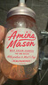 Amino mason 阿蜜濃梅森櫻花香氛控油洗發(fā)水450ml無硅油 持久留香清爽芳香 曬單實(shí)拍圖