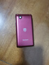 飛利浦（PHILIPS）V13P 海棠紅 翻蓋老人手機(jī) 移動(dòng)聯(lián)通電信4G全網(wǎng)通 雙卡雙待老年人手機(jī)大字大聲音備用智能學(xué)生手機(jī) 曬單實(shí)拍圖