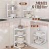 圣西陶（SHENGXITAO）鍋架廚房鍋具置物架可調(diào)節(jié)層高多功能下水槽儲(chǔ)物架分層轉(zhuǎn)角放鍋架 曬單實(shí)拍圖