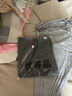 莫代爾免內(nèi)褲秋褲長(zhǎng)褲柔軟親膚貼身內(nèi)穿打底中老年男女皆可舒適超大碼肥 深麻灰色秋褲 XXXXL(建議190斤左右) 曬單實(shí)拍圖