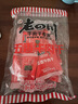 老四川 五香牛肉干250g 散裝獨立小包 四川特產(chǎn)金角中華老字號 曬單實(shí)拍圖