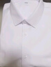 京東京造短袖襯衫男商務(wù)長(cháng)絨棉襯衫男白襯衫外套生日禮物 白色41 曬單實(shí)拍圖