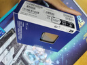 INTEL12代 13代 14代 酷睿CPU處理器i7 i5盒裝CPU 游戲 辦公家用臺式機(jī) i9-12900K【盒裝 聯(lián)保三年】 曬單實(shí)拍圖
