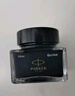 派克（PARKER）鋼筆墨水 配件系列藍黑迷你30ml 曬單實(shí)拍圖