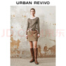UR2025春季新款女裝復(fù)古雅丹風(fēng)腰帶撞色短款半裙UWH550004 棕色 XS 曬單實(shí)拍圖