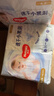 好奇（Huggies）金裝紙尿褲嬰兒新生兒尿不濕超薄柔軟透氣寶寶尿褲 新生兒 160片 紙尿褲【≤5kg】 曬單實拍圖