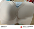 ubras【2件裝】無尺碼免拆V領內衣女背心美背粉底液色文胸罩無痕隱形 NEW-隱形膚+隱形膚 粉底液色 曬單實拍圖