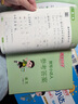 陽(yáng)光同學(xué) 2025秋新版 計算+默寫(xiě)小達人語(yǔ)文數學(xué)套裝人教版RJ（全套2冊）一年級上冊同步教材計算口算一課一練默寫(xiě)聽(tīng)寫(xiě)訓練天天練 曬單實(shí)拍圖