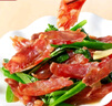 皇上皇特級二八臘腸廣州臘味特產(chǎn)煲仔飯臘腸廣味廣東甜腸廣式香腸454g 曬單實(shí)拍圖