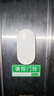 海得曼（Advent）門鈴不用電池自發(fā)電無(wú)線門鈴防水家用呼叫器FL-313 曬單實(shí)拍圖
