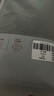 無(wú)印良品毛巾A類(lèi)純棉吸水洗臉不易掉毛柔軟親膚舒適男女毛巾2條裝 曬單實(shí)拍圖