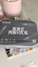 touchmark直液式軟頭丙烯馬克筆60色大容量水彩筆布袋款繪畫筆疊色不透色學(xué)生兒童專用生日開學(xué)禮物 曬單實拍圖