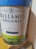 貝拉米（Bellamy's）白金版3段幼兒奶粉800g 12~24月 有機(jī)A2蛋白 澳洲原裝進(jìn)口 曬單實拍圖