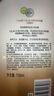 OLAY玉蘭油水潤沐浴露舒柔滋潤保濕 佛手柑730ml大容量 新舊包裝隨機 曬單實拍圖