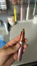 NHGAD電動(dòng)修眉刀修眉神器眉毛修剪器修眉筆全自動(dòng)刮眉刀女士 曬單實(shí)拍圖