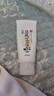 SANA日本原裝進(jìn)口豆乳洗面奶男女深層清潔溫和補水清爽控油潔面乳 2支（母女款） 曬單實(shí)拍圖