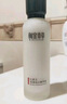 相宜本草紅景天瑩透幼白精華水（亮膚）150ml（補水保濕 祛斑美白） 曬單實(shí)拍圖