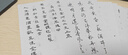 畢加索（pimio）美工筆彎頭彎尖書(shū)法鋼筆男女士練字成人學(xué)生用筆暗尖0.7mm 717玫瑰金 曬單實(shí)拍圖