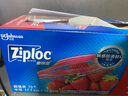 ZIPLOC密保諾 食品密封袋保鮮袋 中號70個(gè) 可重復使用 美國進(jìn)口 曬單實(shí)拍圖