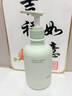 維特絲氨基酸洗面奶男女士500g控油祛痘深層清潔黑頭粉刺護膚美白潔面乳 曬單實(shí)拍圖