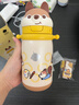 babycare兒童保溫杯嬰兒小松鼠寶寶1-3歲不銹鋼吸管水杯壺學(xué)生上學(xué)450ml 曬單實(shí)拍圖