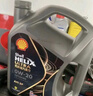 殼牌（Shell）保養(yǎng)年卡兩次 含機油機濾工時都市光影0W-20 SP 4L 曬單實拍圖