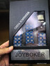 JOYBOKER男士褲子背帶夾防掉褲肩帶胖人松緊吊褲帶成人西褲背帶男式夾吊帶 銅錢花 曬單實(shí)拍圖