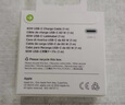 Apple/蘋果 USB-C轉(zhuǎn)閃電接口充電線 -1米 蘋果充電線手機充電線原裝充電線適用于閃電接口iPhone/iPad 曬單實拍圖