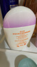 資生堂（Shiseido） 藍(lán)胖子粉胖子白胖子防曬霜新艷陽夏臻效清爽隔離 白胖子 30ml（有效期2026年4月） 曬單實拍圖