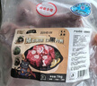龍大肉食 黑豬棒骨2斤 免切帶骨髓豬筒骨豬大骨頭≥30%帶肉率 黑豬肉生鮮 曬單實(shí)拍圖