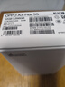 OPPO A3i Plus 12GB+256GB松葉綠 耐用戰神 超硬核抗摔耐磨 OLED超亮陽(yáng)光屏 驍龍 5G智能手機 國家補貼 曬單實(shí)拍圖