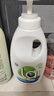 威露士La有氧洗內(nèi)衣褲專用手洗洗衣液500ml*3+90ml*2組合抑菌除螨去血漬 曬單實(shí)拍圖