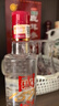 瀘州老窖國窖1573 濃香型白酒 2022年-2025年 52度 100ml 小酒版 自飲小酌 高性?xún)r(jià)比 100ml*5瓶 曬單實(shí)拍圖