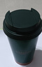 星巴克（Starbucks）墨綠色金邊款不銹鋼保溫保冷杯384ml咖啡杯隨行車(chē)載杯子教師節 曬單實(shí)拍圖