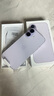 Apple/蘋果 iPhone 17 256GB 薰衣草紫色 支持移動(dòng)聯(lián)通電信5G 雙卡雙待手機(jī) 曬單實(shí)拍圖