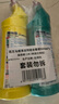 花王（KAO）免刷洗潔廁靈500ml*2瓶 廁所馬桶清潔劑強力去污去尿堿除垢潔廁液 曬單實拍圖
