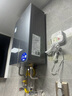 海爾（Haier）【小海鯨K50MAX零冷感】16升燃氣熱水器天然氣 7A一級恒溫 TSI增壓大水量一級靜音【國家補貼15%】 曬單實(shí)拍圖