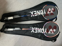 YONEX尤尼克斯羽毛球鵝毛球AS15耐打球比賽球大賽俱樂(lè )部訓練球12只裝 曬單實(shí)拍圖
