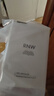 如薇（RNW）雙重凈潤去黑頭鼻貼3盒導出精華液豬鼻草莓鼻粉刺免撕拉 曬單實拍圖